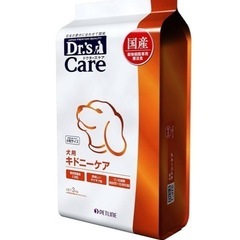 犬用 キドニーケア1kg