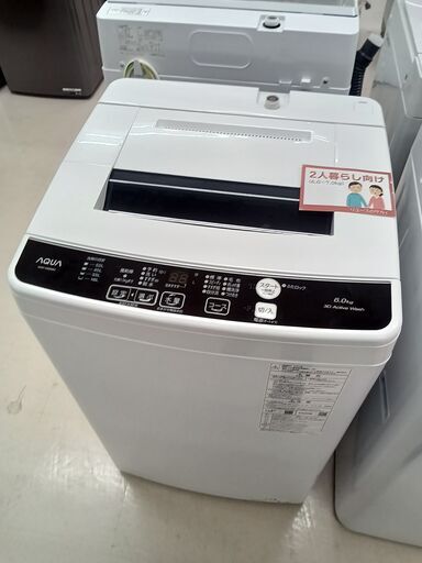 ★ジモティ割あり★ AQUA 洗濯機 AQW-KS6K 6.0kg 23年製 動作確認／クリーニング済み TC5440