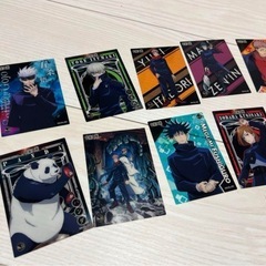 呪術廻戦クリアカードの画像