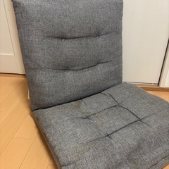 座椅子