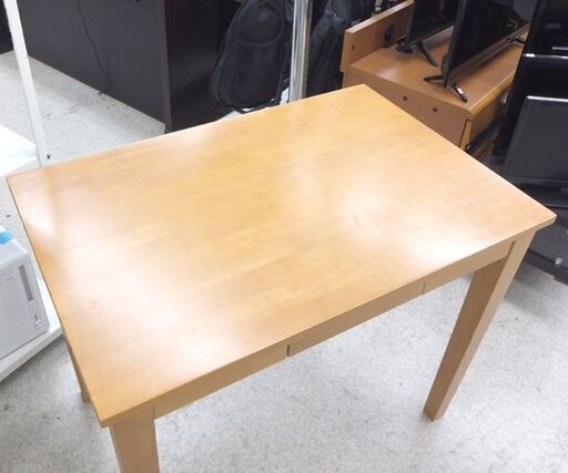 ダイニングテーブル 90×60×高さ70.5cm 引出し付き テーブルのみ ナチュラルブラウン 食卓テーブル ☆ 札幌市 北区 屯田 