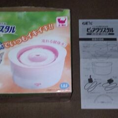 ピュアクリスタル ペット用循環式給水器　猫用の画像