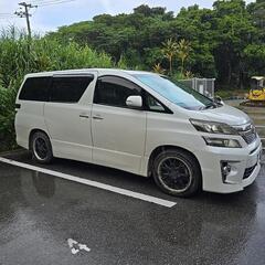 決まりました‼️ありがとうございました‼️の画像