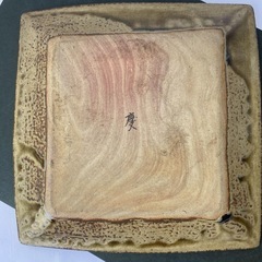 ビンテージ 陶器 飾り皿 笠間焼 ジャパンディ 和雑貨の画像