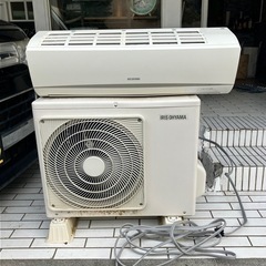 早い者勝ち　2018年製　アイリスオーヤマ IRA-2203R IRA-2203RZ 本体 室外機 リモコン付き