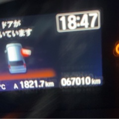 平成30年　N -BOXの画像