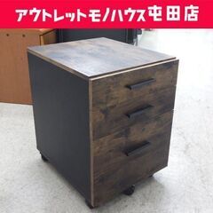 デスクワゴン 3段 幅40cm インダストリアル風 袖机 キャス...