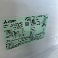ご来店時、ガンお値引き‼️MITSUBISHI(三菱) 2023年製 455L 5