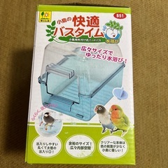 未使用品　小鳥用外付け　バードバス　の画像