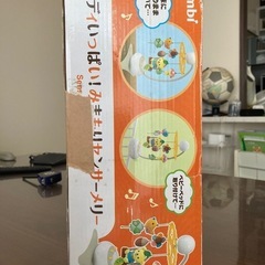 再値下げ！Combi メロディいっぱい！みまもりセンサーメリーの画像