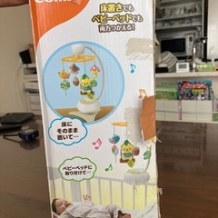 再値下げ！Combi メロディいっぱい！みまもりセンサーメリーの画像