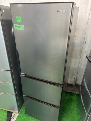 ご来店時、ガンお値引き‼️HITACHI(日立) 2021年製 360L 3ドア冷蔵庫