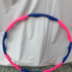 フラフープ