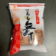 Hgoromo 花かつお