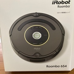 ルンバ654の画像