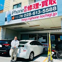 宇都宮のスマホ買取【リンクサス宇都宮店】