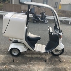 最終大幅値下げホンダジャイロキャノピー50ccの画像
