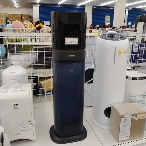 加湿器 TJ7912