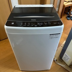 洗濯機　⒌5kg