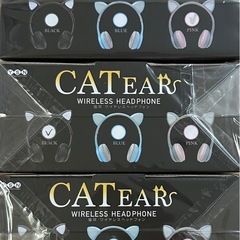 CATEAR WIRELESS HEADPHONEの画像