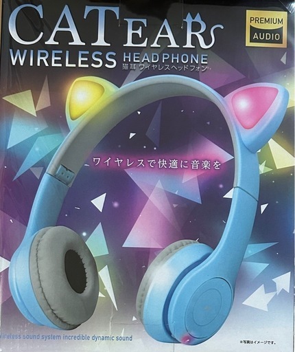 その他 CATEAR WIRELESS HEADPHONE