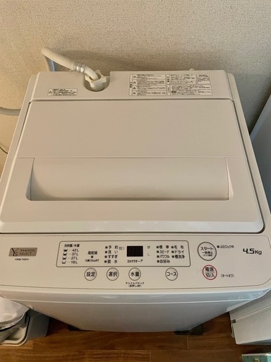 全自動洗濯機 YWMT45H1  4.5kg