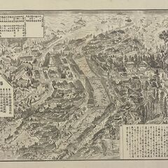 出張・見積無料！！古書、古文書、掛軸等々古い物買取ります。 − 神奈川県