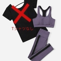 SHEIN トレーニングウェア Mサイズ ヨガウェア レギンス