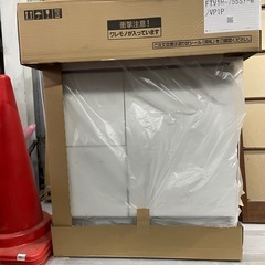 再投稿　LIXIL INAX 　洗面化粧台本体のみ