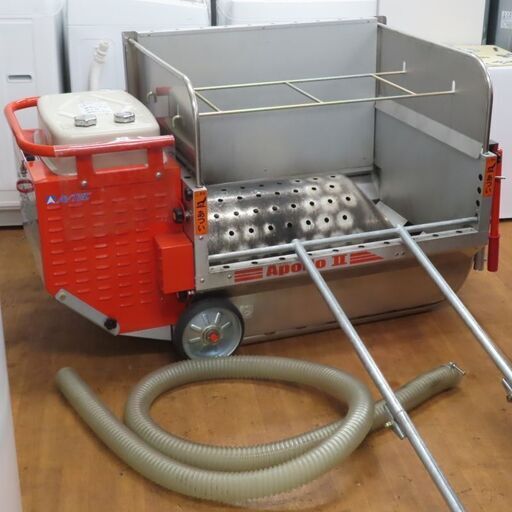 ♪AVTEC/アベテック 移動式融雪機 AST-201 ApolloⅡ アポロ2 札幌♪