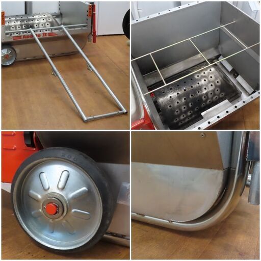 ♪AVTEC/アベテック 移動式融雪機 AST-201 ApolloⅡ アポロ2 札幌♪