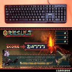 【◆特価品◆EnerMAX 蒼ゲーミングPC】フォートナイト、Apex◎　現品組み上げ製造番号：0901JPV3の画像