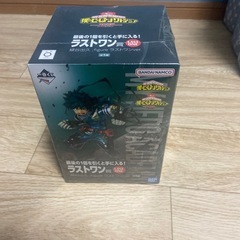 僕のヒーローアカデミア　ラストワン賞
