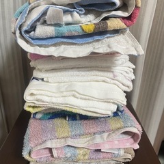 タオル類 あげます！