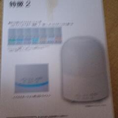 超音波加湿器
ウルリ 7畳の画像