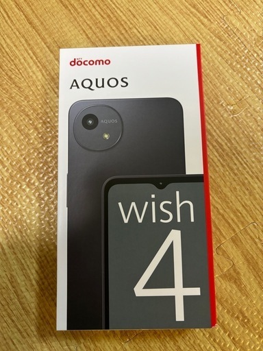 新品未開封　docomo AQUOS wish 4 SH-52E