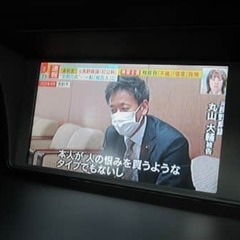 エリシオン 　Ｇ　エアロ　ＨＤＤナビパッケージ入庫しました！の画像