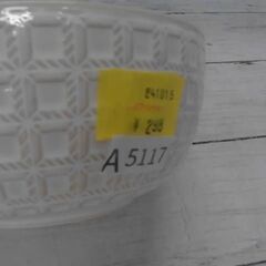 63537　ホワイトボウル　A5117の画像