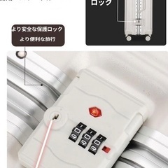 新品未使用☆ネット価格¥13980 [Yuweijie] スーツケース アルミフレームタイプ キャリーケース 機内持込可 s/m/l/xlサイズ 5泊6日 ピンク バッグかけフック付き 多機能 キャリーバッグ USB充電口付き カップホルダー付き スマホホルダー付き 軽量大型 大容量 耐衝撃 人気 おしゃれ 静音 360度回転 ダブルキャスター 修学旅行 国内旅行 (Lサイズ 4-6泊 70リットル)の画像