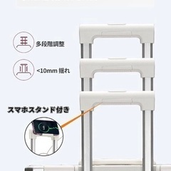 新品未使用☆ネット価格¥13980 [Yuweijie] スーツケース アルミフレームタイプ キャリーケース 機内持込可 s/m/l/xlサイズ 5泊6日 ピンク バッグかけフック付き 多機能 キャリーバッグ USB充電口付き カップホルダー付き スマホホルダー付き 軽量大型 大容量 耐衝撃 人気 おしゃれ 静音 360度回転 ダブルキャスター 修学旅行 国内旅行 (Lサイズ 4-6泊 70リットル)の画像