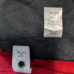 voyager ジャンパー 2点セット 160cmの画像