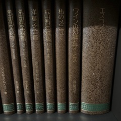 西洋料理本の画像