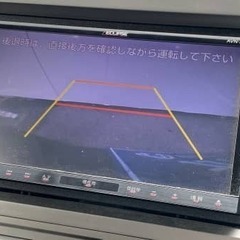 ゼストスパーク 　ダイナミックスペシャル入庫しました！の画像