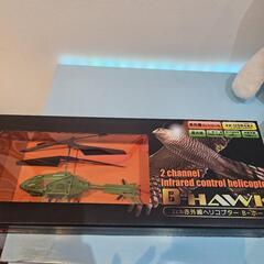 ラジコン 2chの中古が安い!激安で譲ります・無料であげます ラジコン 2chの中古が安い!激安で譲ります・無料であげます