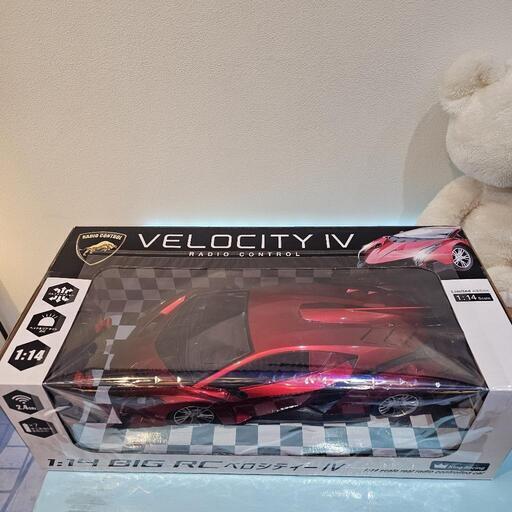 新品未開封ラジコン　1:14 BIG RC ベロシティーIV  RED