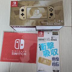 【新品未開封】Nintendo Switch Lite ハイラル...