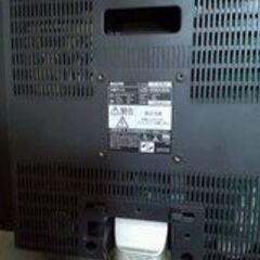 ジャンク　SANYO BS・110度CSデジタルハイビジョン液晶テレビ LCD-20SX200(K)の画像
