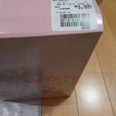 バランスボール55cm(空気入れ、エクササイズ取扱説明書あり)の画像