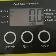 フィットネスバイク の画像