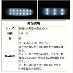 【値下げしました】かわいい♡バードスタンドの画像